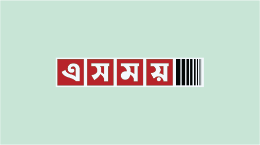 কিশোরগঞ্জ ডিস্ট্রিক্ট এসোসিয়েশন ইউএসএ”র সাতাশতম বার্ষিক চড়ুইভাতি অনুষ্ঠিত।