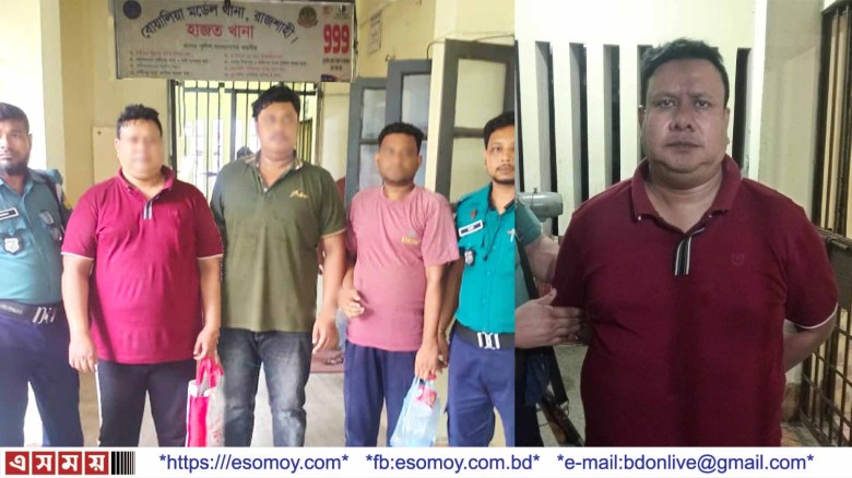রাজশাহীর শীর্ষ সন্ত্রাসী জুলুকে কারাগারে প্রেরণ, রিমান্ডের প