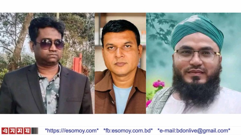 ভূরুঙ্গামারী রিপোর্টার্স ইউনিটির সভাপতি আরিফ, সম্পাদক মনিরুজ