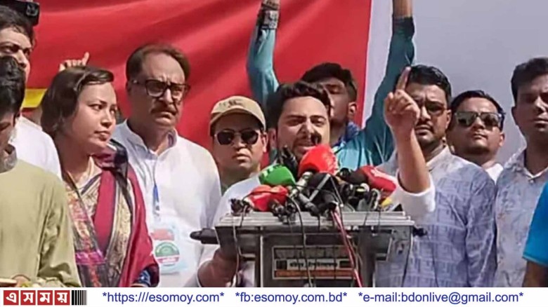 সীমান্তে বিএসএফের আগ্রাসন আন্তর্জাতিক আইন লঙ্ঘন করে : নাহিদ 