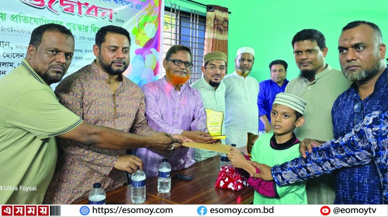 চাঁপাইনবাবগঞ্জে স্বেচ্ছাসেবী সংগঠনের ইকর'অ এর অফিস উদ্বোধন।
