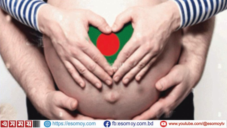সন্তান জন্ম দিতে এখনো আমেরিকায় আসছেন বাংলাদেশি দম্পতিরা।