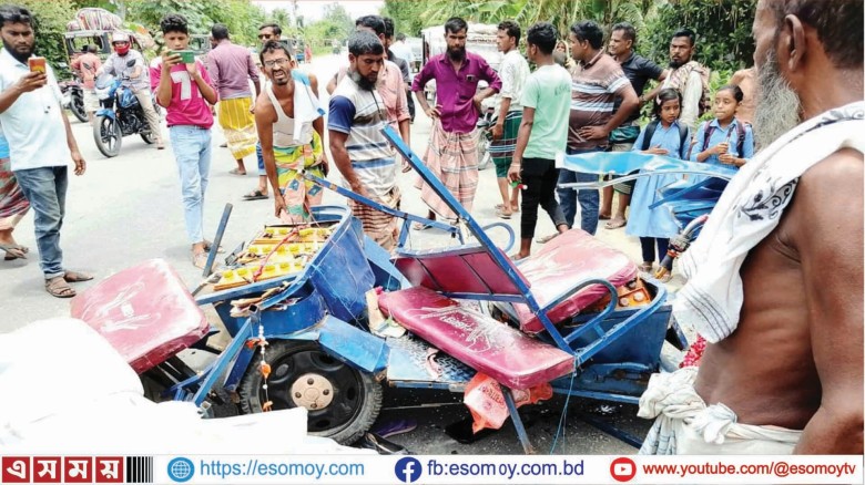 ভূরুঙ্গামারীতে ট্রাক-অটোর মুখোমুখি সংঘর্ষে শিশুসহ একই পরিবার