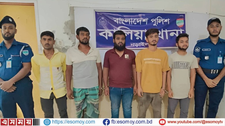 নড়াইলে জিল্লু হত্যার ঘটনায় মামলায় গ্রেফতার ৫।...