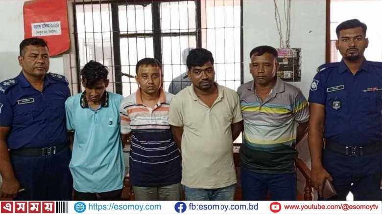 শৈলকুপার শামীম হোসেন মোল্লা অপহরণকারী চক্রের ৪ সদস্য গ্রেফতা