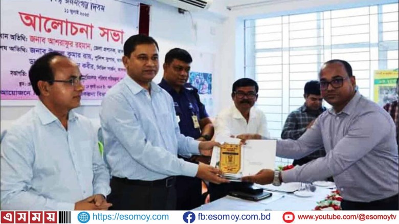 ঝালকাঠি জেলার শ্রেষ্ঠ নলছিটির ইউএনও নজরুল ইসলাম।