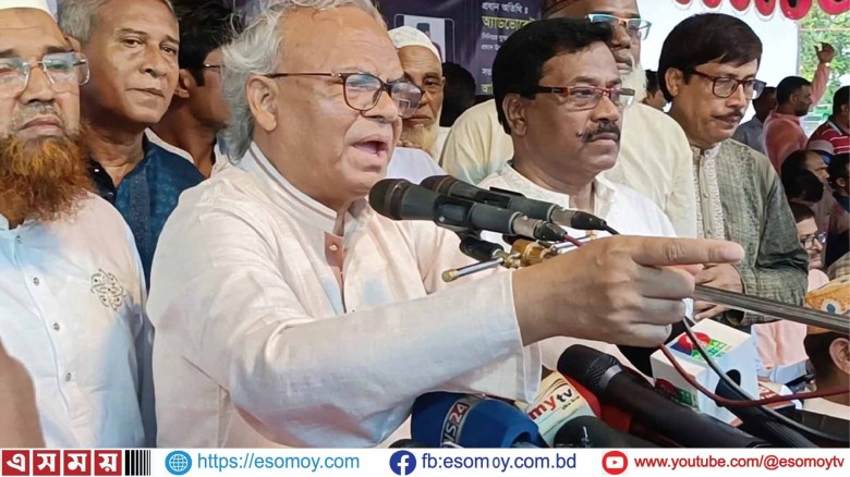 জিয়াউর রহমানের অনুকম্পায় দু’একটি ইসলামী দল রাজনীতি করার সুয