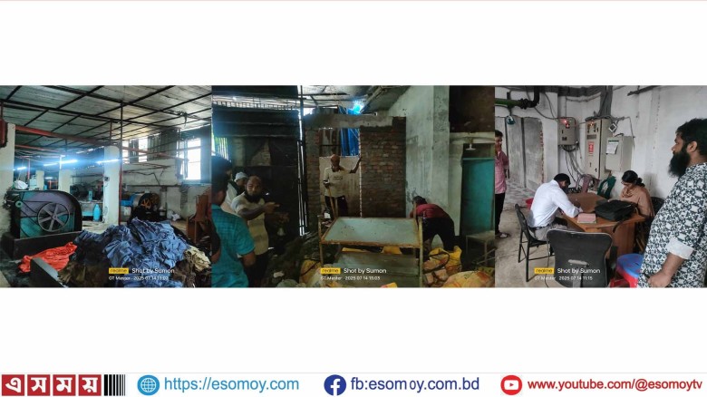 তিতাস গ্যাসের অভিযানে ১ হাজার সংযোগ বিচ্ছিন্ন, ৪ লাখ টাকা জর