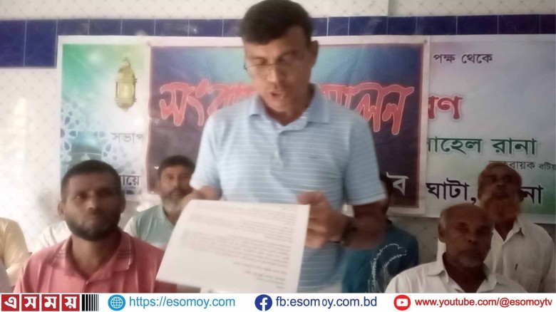বটিয়াঘাটায় জলমা ইউনিয়ন বিএএপির বিরুদ্ধেপকেট কমিটি করার প্রতি