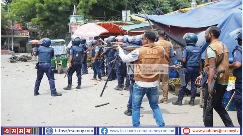 জাতীয় নাগরিক পার্টি (এনসিপির) সমাবেশ শেষে গোপালগঞ্জে  রণক্ষে