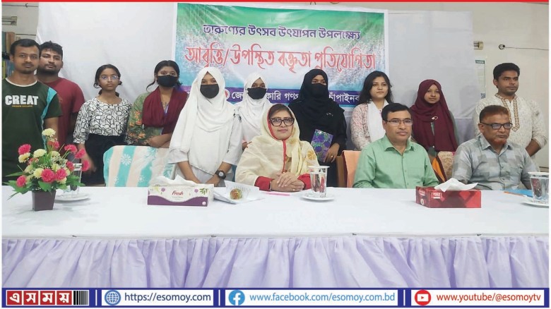 চাঁপাইনবাবগঞ্জ জেলা সরকারি গণগ্রন্থাগারে জুলাই স্মৃতিচারণ অন