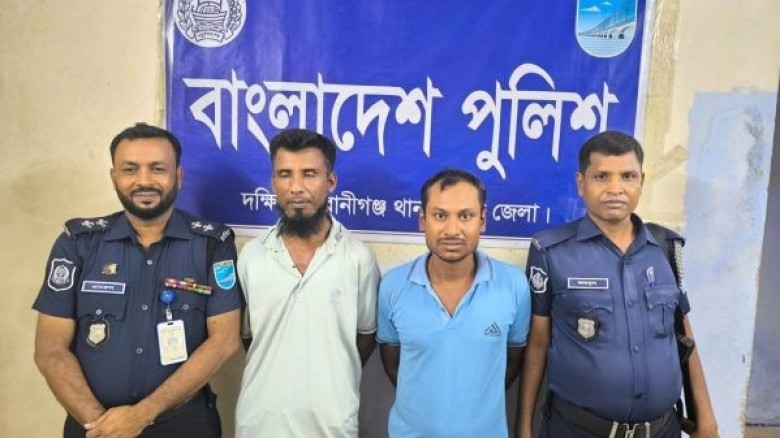 দক্ষিণ কেরাণীগঞ্জে ৩ চাঁদাবাজ গ্রেফতার।...