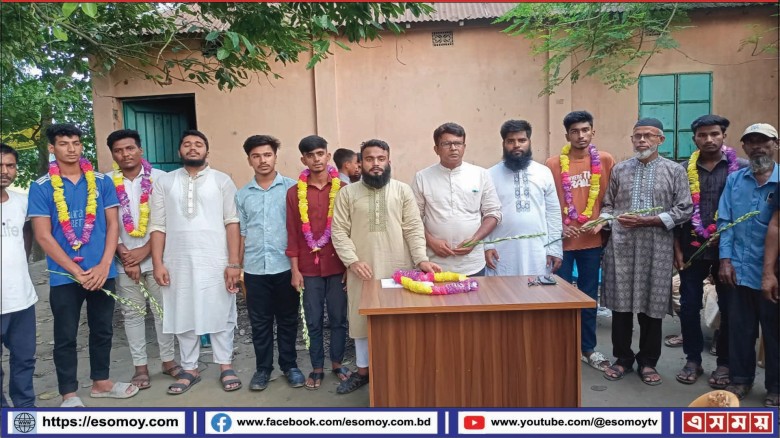 সরিষাবাড়ীতে ছাত্র অধিকার পরিষদের কামরাবাদ ইউনিয়ন আহ্বায়ক কমিটি প্রকাশ।...