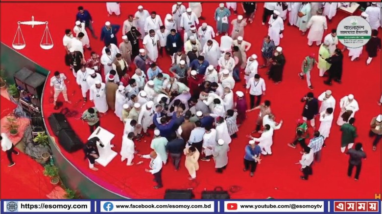 জামায়াত ইসলামীর রাজনৈতিক উত্থান।