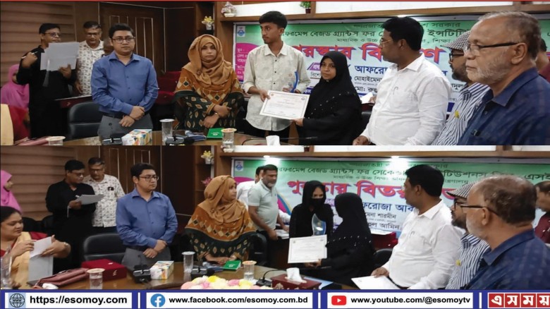 জয়পুরহাটে সেরা শিক্ষার্থীদের মাঝে পুরস্কার বিতরণ।