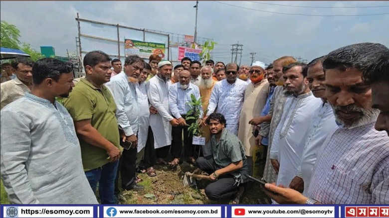 জুলাই- আগষ্ট  শহীদের স্বরণে পটিয়ায় বৃক্ষ রোপণ কর্মসূচি উদ্বোধন।...