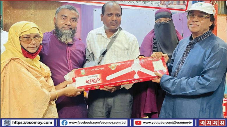 প্রতিবন্ধী স্কুলে মানব কল্যাণ পরিষদের সিলিং ফ্যান বিতরণ।