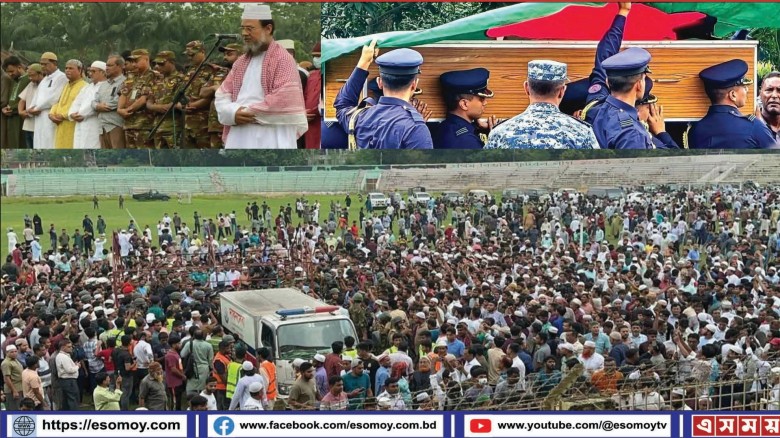 রাজশাহীতে চিরনিদ্রায় শায়িত তৌকির।