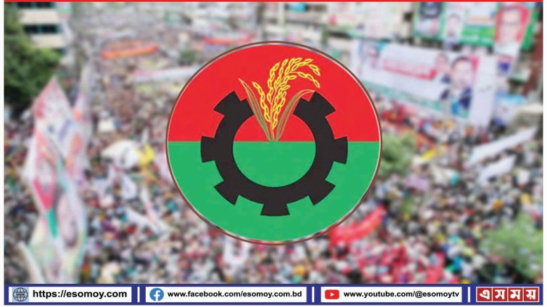 নির্বাচন কমিশন গঠনে আগের অবস্থান থেকে সরে এল বিএনপি।