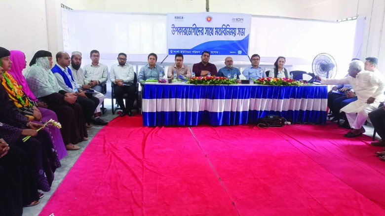 বেনাপোল সীমান্তে মানবপাচার প্রতিরোধ প্রকল্প পরিদর্শনে স্বরাষ