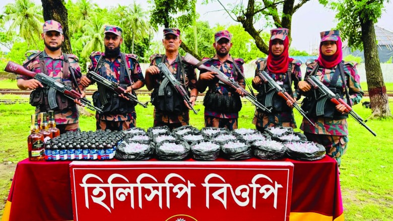 হিলি সীমান্তে বিপুল পরিমান ভারতীয় মাদক উদ্ধার।...