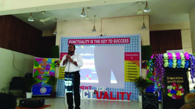 ভূরুঙ্গামারীতে “Movement for Punctuality” আয়োজিত কৃতি শিক্ষা