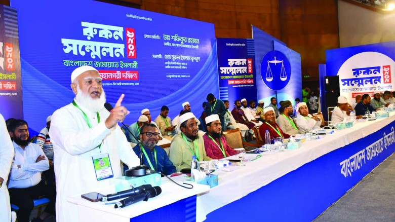 জামায়াতে ইসলামীর নেতাদের বেগম পাড়া কিংবা পিসি পাড়া নাই -ডা. 