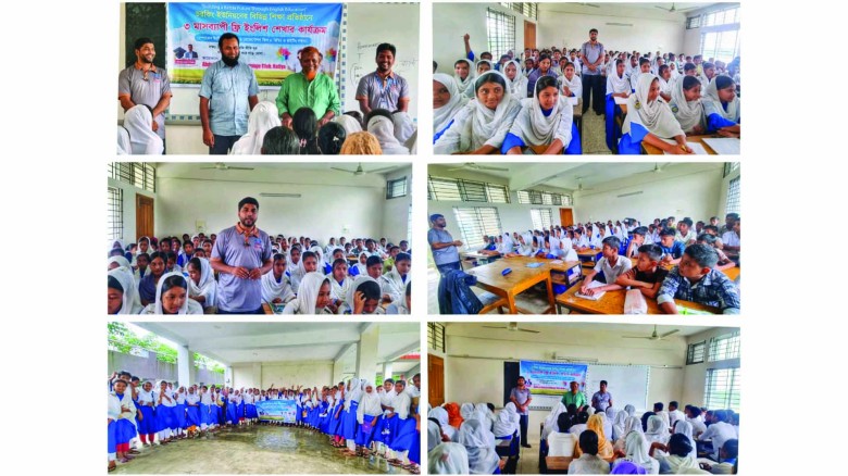 হাতিয়ার বোয়ালিয়া উচ্চ বিদ্যালয়ে ফ্রি ইংরেজি শেখার কার্যক্রম চালু।...