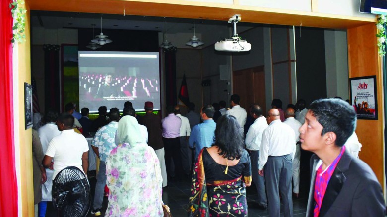 বাংলাদেশ দূতাবাস ওয়াশিংটন ডিসিতে জুলাই-আগস্ট অভ্যুত্থানের প্রথম বার্ষিকী উদযাপন।...