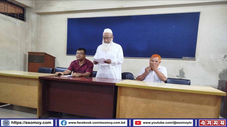 ৭৫ লাখ টাকার কাবিনে রাজী না হওয়ায় ছেলের বিরুদ্ধে ৪ মামলা!