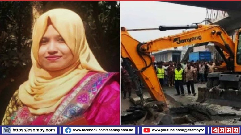 টঙ্গীতে ম্যানহোলে পড়ে নিখোঁজ নারী।