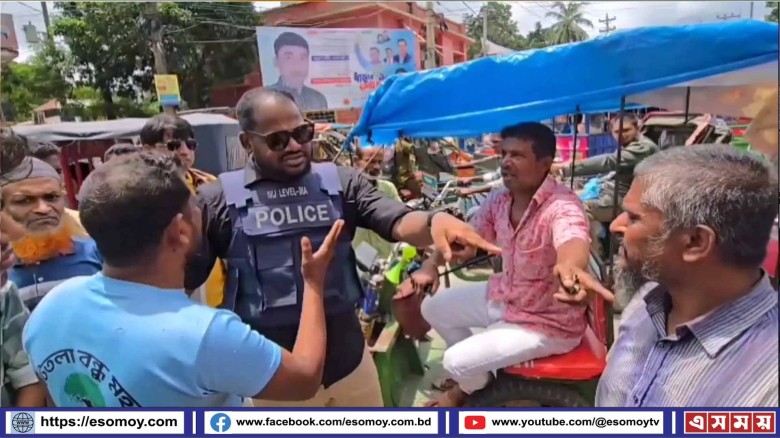 নরসিংদীতে চাঁদাবাজি করতে পারবে না -সদর সার্কেল, নরসিংদী।...