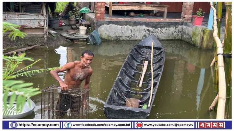 জ্বলাবদ্ধতায় দিশেহারা ভবদহের শত গ্রামের মানুষ।...