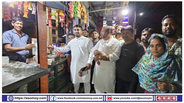 ধামইরহাটে তারেক রহমানের ৩১ দফা দাবি বাস্তবায়নের লক্ষ্যে লিফ