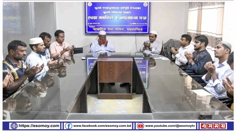 বটিয়াঘাটায় বিএনপি ও যুবদল নেতার সংবাদ সম্মেলন।