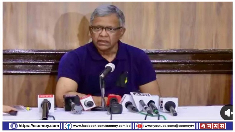 দিল্লিতে সংবাদ সম্মেলনের ঘোষণা দিয়ে স্থগিত করল আওয়ামী লীগ।...