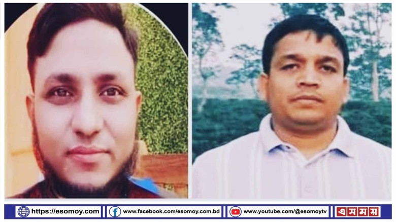 পটিয়া উপজেলা  তরুণ দলের  আহবায়ক কমিটি  ঘোষণা।