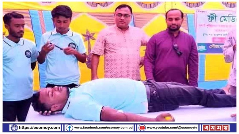 গাইবান্ধার এনসিপি'র উদ্যোগে ফ্রি রক্তদান কর্মসূচি অনুষ্ঠিত।...