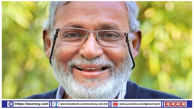 প্রফেসর ড. এম শমসের আলীর ইন্তিকাল।