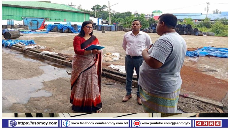 নরসিংদীর শিবপুরে মোবাইল কোর্টে জরিমানা।