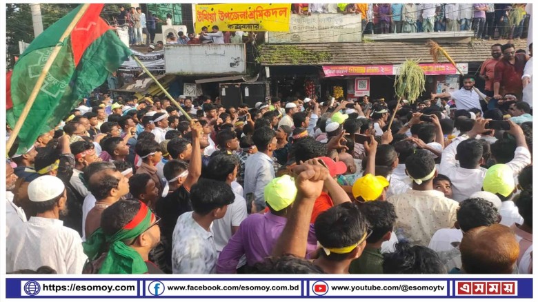 জুলাই গণঅভ্যুত্থান দিবসের বর্ষপূর্তিতে উখিয়া উপজেলা বিএনপির