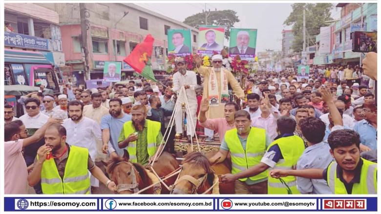 পটিয়ায় বিশাল বিজয় র‍্যালী।