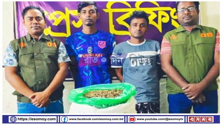 যশোরের সন্ত্রাসী মনিরুল ও শুভ আটক।