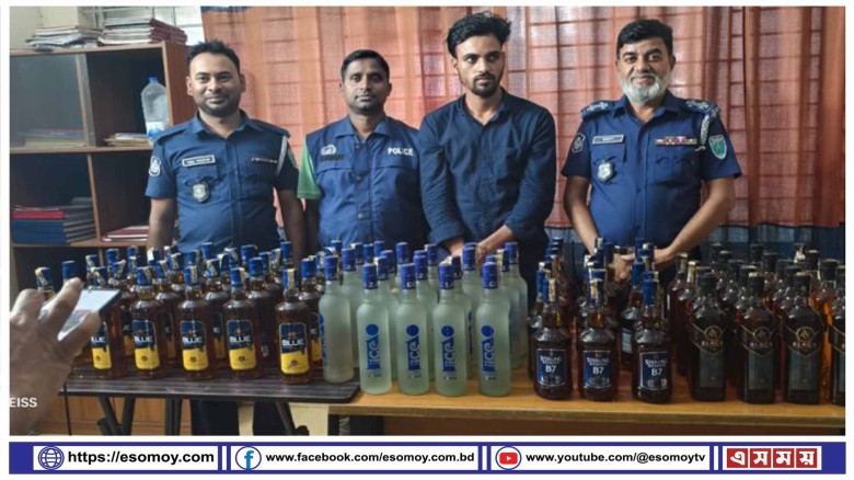 ‎মাধবপুরে ৯০ বোতল বিদেশি মদসহ আটক ১।