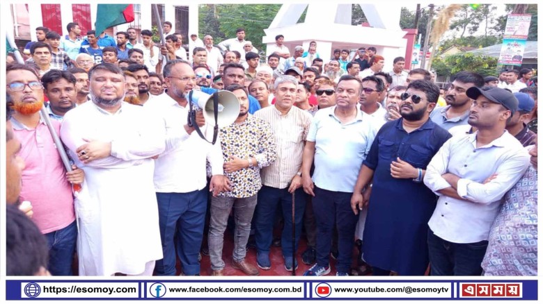 জুলাই গণঅভ্যুত্থানের বর্ষপূর্তিতে জয়পুরহাটে বিএনপির বিজয় মিছ