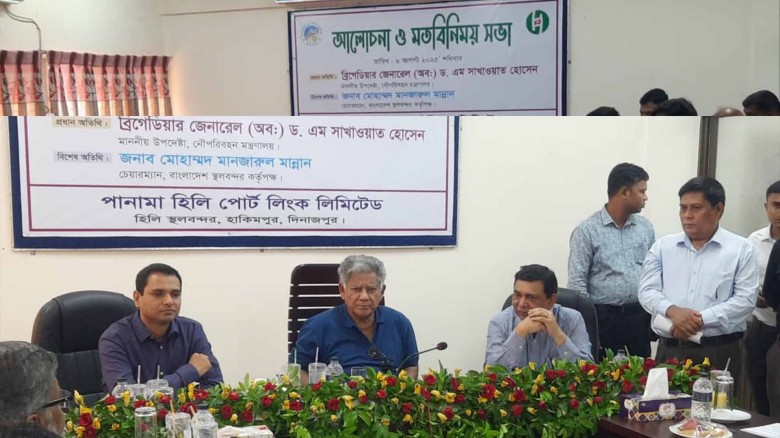 লোকশানি  বন্দর বন্ধ করে দেওয়া হবে -নৌ পরিবহন উপদেষ্টা।...