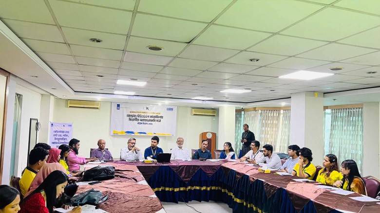 চট্টগ্রামে নারী-পুরুষ সম্পর্কিত প্রচলিত ভুল ধারণা মোকাবিলায় 