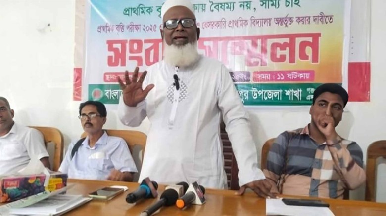 ‎মাধবপুরে কিন্ডারগার্টেন শিক্ষার্থীদের বৃত্তি পরীক্ষায় অন্তর