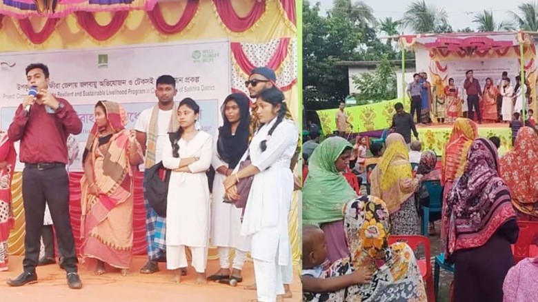 সাতক্ষীরায় যৌতুক ও বাল্যবিবাহ প্রতিরোধে গণসচেতনতা মূলক সভা 