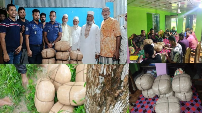 কোদালিয়া যুব সমাজের উদ্যোগে মাদকবিরোধী অভিযানে বিপুল পরিমাণ 